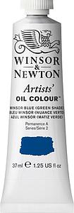 ARTIST OIL TUBE 37ML - WINSOR BLUE (GREEN SHADE)