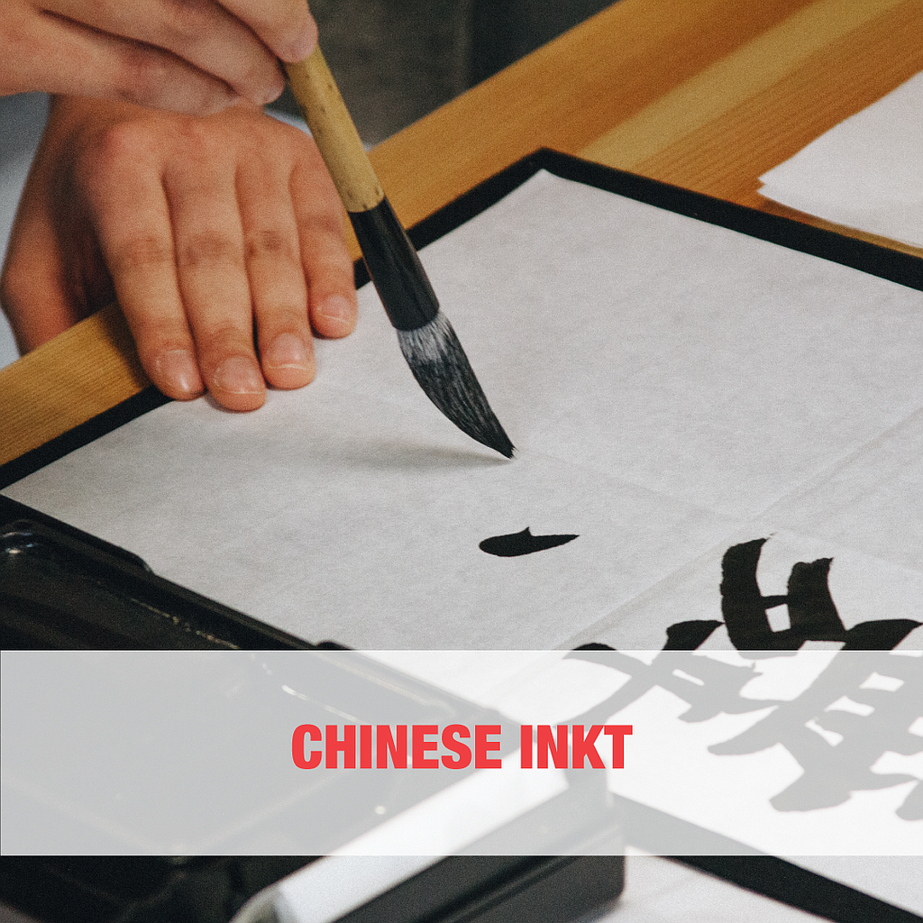 CHINESE INKT