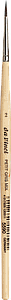 PETIT GRIS PUR 5590-2 - WATER COLOUR BRUSH - SQUIRREL