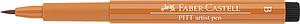 PITT ARTIST  PEN - BRUSH - 186 TERRACOTTA