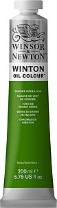 W&N WINTON OIL COLOUR 200ML - 145 CHROOMGROEN TINT