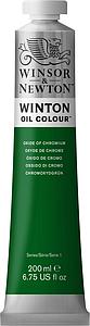 WINTON OIL COLOUR 200ML - 459 OXYDE CHROOM