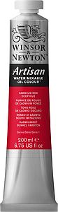 ARTISAN WATERMENGBARE OLIEVERF TUBE 200ML - 098 CADMIUMROOD DONKER TINT