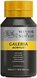 GALERIA ACRYLIC POT 500ML - 331 IVORY BLACK