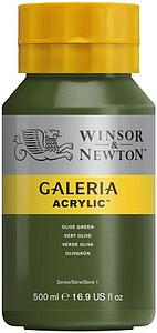 GALERIA ACRYLIC POT 500ML - 447 OLIVE GREEN