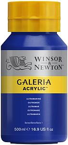 GALERIA ACRYLIC POT 500ML - 660 ULTRAMARINE
