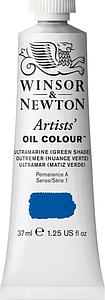 ARTIST OIL TUBE 37ML - ULTRAMARINE (GREEN SHADE)