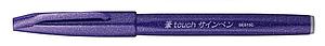 PENTEL TOUCH BRUSH SIGN PEN - PAARS