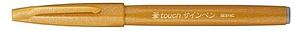 PENTEL TOUCH BRUSH SIGN PEN - OKER